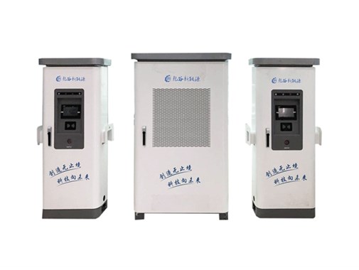 安徽充電樁充電為什么會(huì)導(dǎo)致蓄電池鼓包？